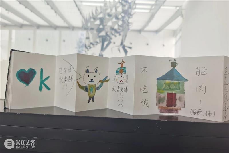 Powerlong Camp|金牌讲解员第三期持续招募中! 博文精选 宝龙美术馆 金牌 讲解员 Power long Camp Kids 小学员们 志愿者 现场 观众 崇真艺客